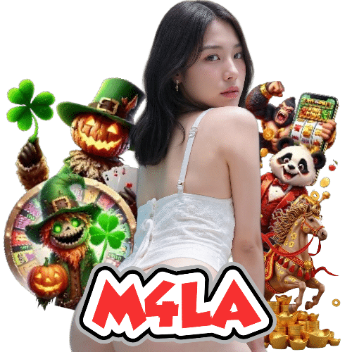 m4la เครดิตฟรี